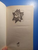 Лот: 20824273. Фото: 2. серия Координаты чудес Шервуд... Литература, книги