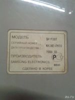 Лот: 9072005. Фото: 2. Samsung. Стационарные, спутниковые телефоны