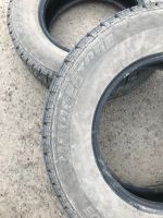 Лот: 19495376. Фото: 3. Шины. Авто, мото, водный транспорт