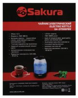 Лот: 20600528. Фото: 5. Чайник электрический Sakura SA-2709SPBK...