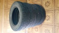 Лот: 14824730. Фото: 4. 4 шины Cordiant Snow Cross 185... Красноярск