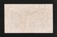 Лот: 17890866. Фото: 2. Германия 200000 марок 1923. Банкноты