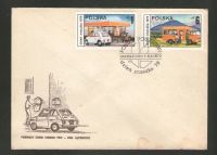 Лот: 16312251. Фото: 2. 9 октября 1979 года. Польша. Полная... Коллекционирование, моделизм