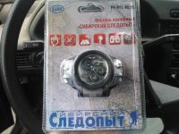 Лот: 6440103. Фото: 2. Фонарь налобный Сибирский следопыт... Туризм