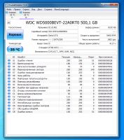 Лот: 18023950. Фото: 2. HDD для ноутбука 500gb (WD WD5000BEVT... Комплектующие