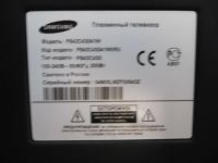 Лот: 5198813. Фото: 3. Телевизор на запчасти. Бытовая техника