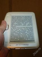 Лот: 1487076. Фото: 3. Электронная книга PocketBook 360... Компьютеры, оргтехника, канцтовары