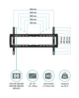 Лот: 19607450. Фото: 3. Кронштейн для LCD/LED телевизоров... Бытовая техника