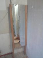 Лот: 8816143. Фото: 2. Отдам бесплатно шкаф и/или зеркало. Хранение вещей