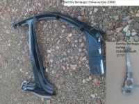 Лот: 11443588. Фото: 5. Chevrolet TrailBlazer 2 крыло...
