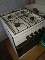 Лот: 8485288. Фото: 2. Плита газовая б/у Омичка. Крупная бытовая техника