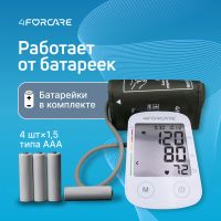 Лот: 25537217. Фото: 4. 4FORCARE тонометр автоматический... Красноярск