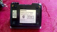 Лот: 9862798. Фото: 2. Телефон Panasonik KX-TCD500RUT. Стационарные, спутниковые телефоны