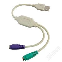 Лот: 2108016. Фото: 2. USB to 2x PS/2 (mini DIN6) кабель... Комплектующие