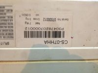 Лот: 9713431. Фото: 2. Продам кондиционер. Тепловое оборудование, климат