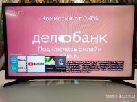 Лот: 16766749. Фото: 3. smart tv Samsung UE32J4500. Бытовая техника