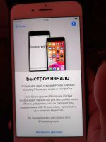 Лот: 16346742. Фото: 2. IPhone 7+ 128 GB. Смартфоны, связь, навигация