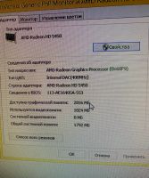Лот: 20268424. Фото: 6. Настольный компьютер E6750/Radeon...