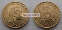 Лот: 19532543. Фото: 2. (GOLD) Германская империя Пруссия... Монеты