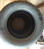 Лот: 13521648. Фото: 2. Летняя резина Cordiant All Terrain... Шины, Диски