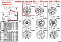 Лот: 17533909. Фото: 17. Оригинальные диски LEXUS IS250...