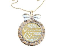 Лот: 3139625. Фото: 2. медаль в бархатной коробочке... Сувениры