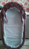 Лот: 7882185. Фото: 4. Люлька в кроватку Geoby YL201
