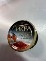 Лот: 21096053. Фото: 6. Икра Горбуши