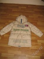 Лот: 505144. Фото: 2. Пуховик Benetton, рост 120 см. Дети растут