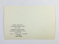 Лот: 23296741. Фото: 3. Скульптура А. Вейценберга - Линда... Коллекционирование, моделизм