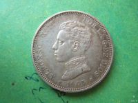 Лот: 13399502. Фото: 3. Испания 2 песеты 1905 г.,серебро... Коллекционирование, моделизм