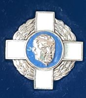Лот: 25552421. Фото: 3. Медаль сувенирная Ю.А. Гагарин... Коллекционирование, моделизм