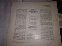 Лот: 20851975. Фото: 4. LP Артуро Бенедетти Микеланджели...