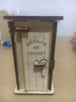 Лот: 17410835. Фото: 2. Деревянная сувенирная копилка... Сувениры