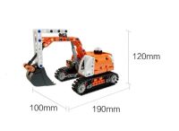 Лот: 19997036. Фото: 2. Конструктор Xiaomi Onebot Excavator... Игрушки