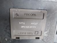 Лот: 20228467. Фото: 5. Телевизор Рекордт51ТЦ