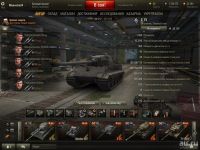 Лот: 8508375. Фото: 7. аккаунт World of Tanks