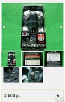 Лот: 10743927. Фото: 2. JDM ручка кпп Razo RA64 Japan... Автозапчасти