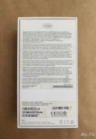 Лот: 13334688. Фото: 6. iphone 7 32 gb.