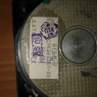 Лот: 12848531. Фото: 2. 6гдв-7. Радиодетали  (электронные компоненты)