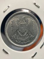 Лот: 19453438. Фото: 2. Египет 5 миллим, 1972. Монеты