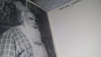 Лот: 12110248. Фото: 2. оз....Иосиф Чайков, Игорь Шмидт... Искусство, культура