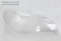 Лот: 7174187. Фото: 3. Стекла Фар на Bmw X5 E70 2006-2013... Авто, мото, водный транспорт
