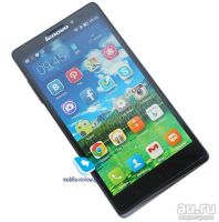 Лот: 10338964. Фото: 2. Lenovo K910L. Обмен возможен. Смартфоны, связь, навигация