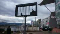Лот: 12572915. Фото: 6. Бегущая строка 480х960мм монохром...