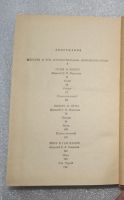 Лот: 22151992. Фото: 5. книга "Сравнительные жизнеописания...