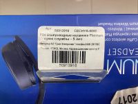 Лот: 17410757. Фото: 3. Наушники для PS4. Компьютеры, оргтехника, канцтовары