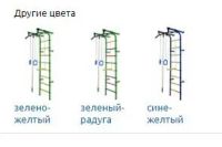 Лот: 11294149. Фото: 2. Детский спортивный комплекс "Непоседа-1В... Тренажеры, комплексы