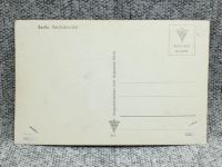 Лот: 25847893. Фото: 2. Открытка Германия, Берлин - Имперская... Открытки, билеты и др.