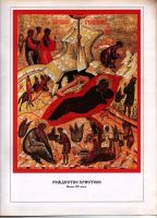 Лот: 10837209. Фото: 7. Рождественское послание патриарха...